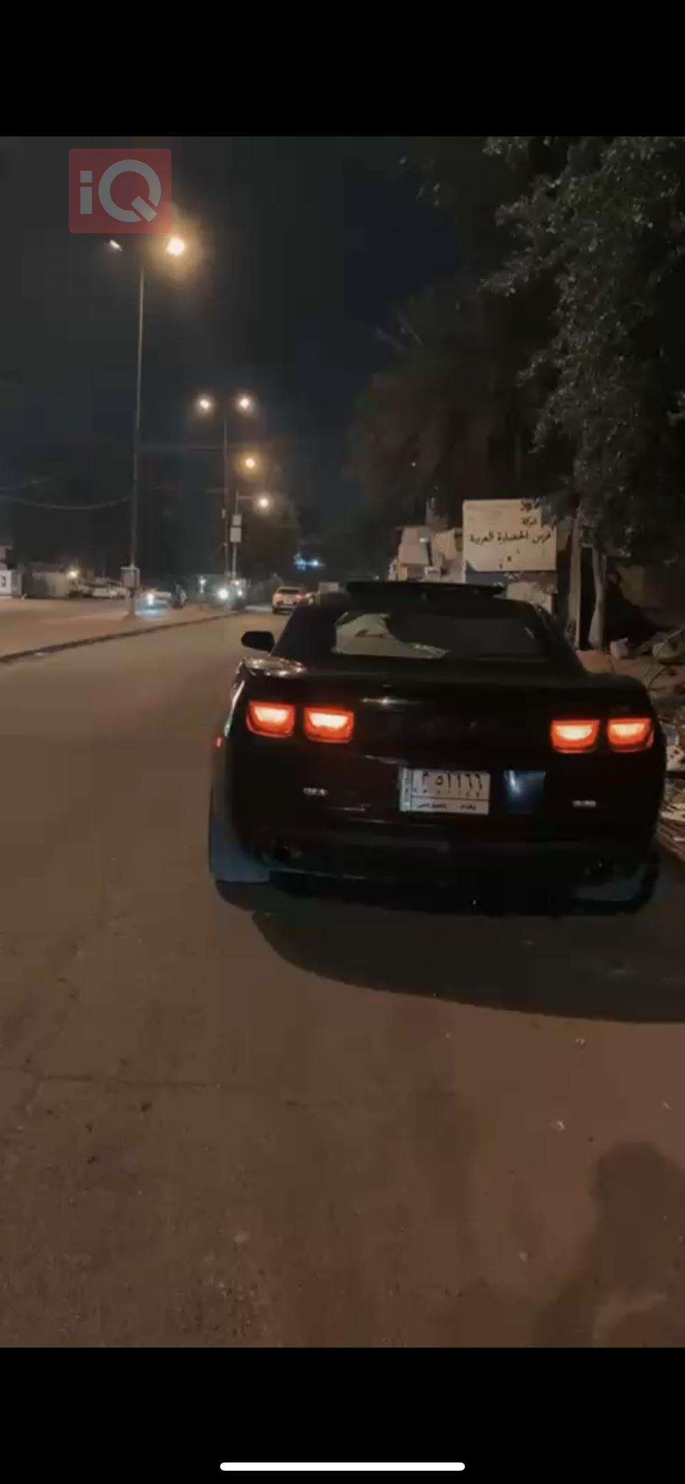 شێڤرۆلێت کەمارۆ